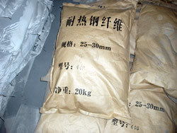 長期大量供應不銹鋼纖維 廠家直銷高品質(zhì) 河南 山東 山西 廣東 浙江 黑龍江 河北 安徽
