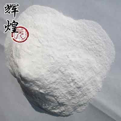 河北省非金屬礦產(chǎn)生產(chǎn)供應商:批發(fā)河北省石英粉,耐火材料用石英粉