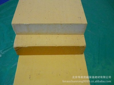 【河北酚醛保溫板加工定做 酚醛板加工定做 批發(fā)】價(jià)格,廠家,圖片,其他防火耐火材料,北京華美凱越保溫建材-