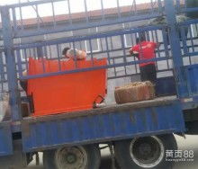  包頭市衡通磁電有限責(zé)任公司 主營 強力除鐵棒 rcya系列