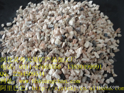 【天昊廠家專業(yè)生產(chǎn)優(yōu)質(zhì)高鋁骨料耐火度1700度】價(jià)格,廠家,圖片,其他防火耐火材料,靈壽縣天昊礦產(chǎn)品加工廠-