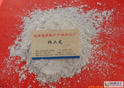 淄博焦本商貿(mào)_世界工廠網(wǎng)全球企業(yè)庫