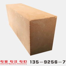河南省新密市李堂第二耐火材料廠 供應(yīng)產(chǎn)品